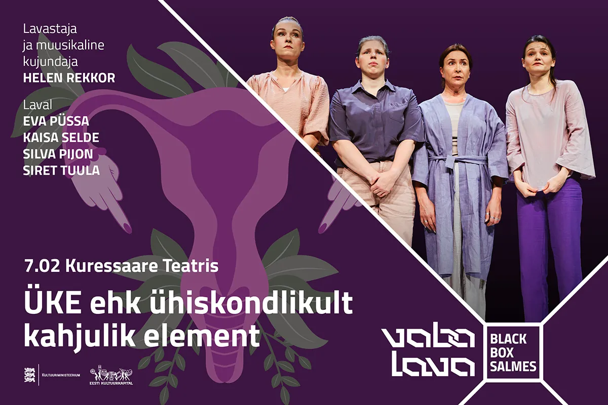 Vaba Lava annab 7.02 Kuressaare Linnateatris külalisetenduse